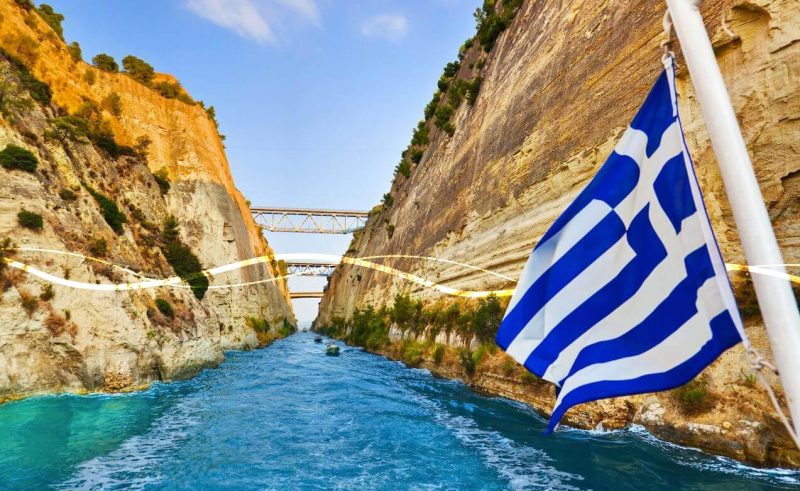 Sailing Across Corinth Canal